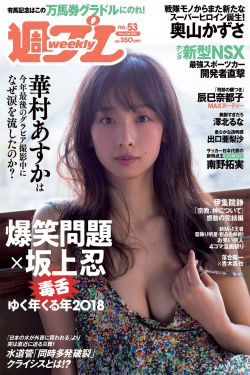 豪妇荡乳1一5潘金莲2